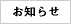 ���m�点