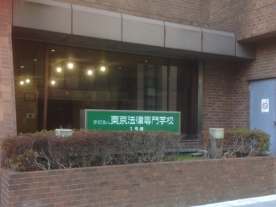 錦糸町⑤