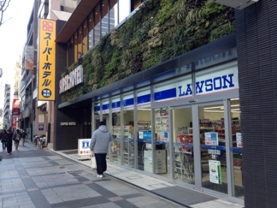 錦糸町⑪-1