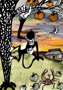 イラスト：光嶋フーパイ