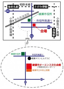 オーエンス文化会館地図