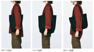 ユナイテッドアスレ146001イメージ